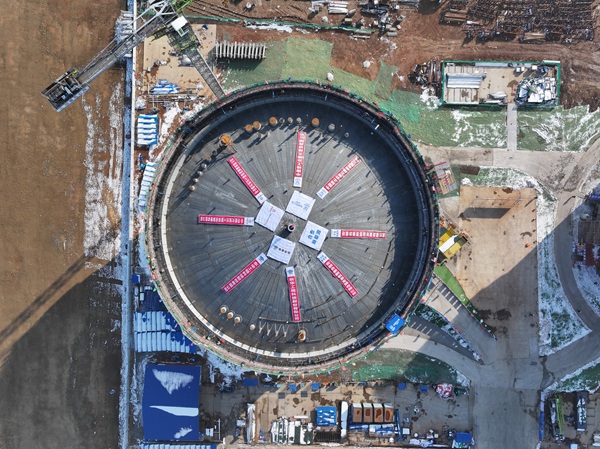 DJI_20260122093226_0069_D