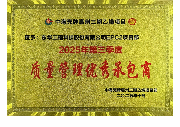 获奖照片_页面_2