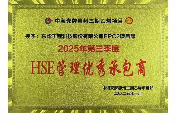 获奖照片_页面_3