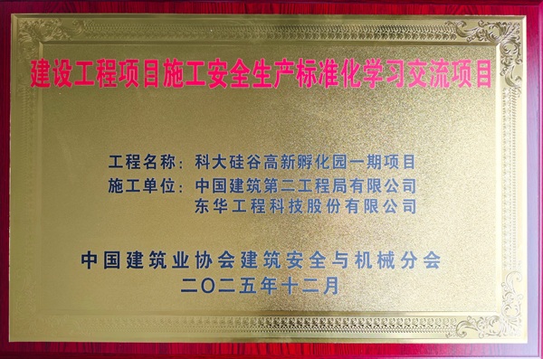 1769597507441 1a【校正】 - 副本